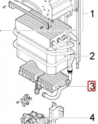 Bosch Quemador, 87081204810