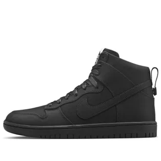 Nike Dunk Lux SP DSM 718766-001