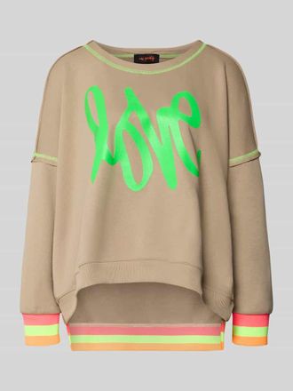 Miss Goodlife Oversized Sweatshirt mit gerippten Abschl&uuml;ssen in Sand, Gr&ouml;&szlig;e XL