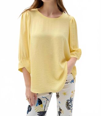 Joseph Ribkoff Scoop Neck Puff Sleeves Top In Mellow Yellow