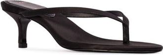 Black Suede Studio Tash Kitten Heel Flip Flop in Black Satin at Nordstrom, Size 10Us