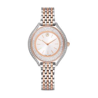 Swarovski Donna, Accessori, Grigio, Taglia unica, new