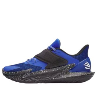 Under Armour Curry Fox 2 Lexington 6001646-400
