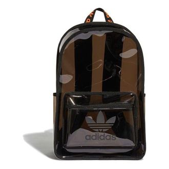 adidas Originals Backpack Brown H50999