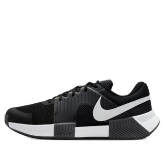 Nike Zoom GP Challenge 1 Black White FB3147-001