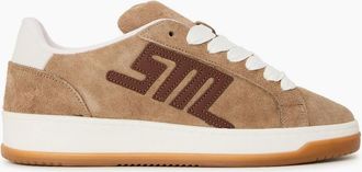 Steve Madden Womens Alysha Lace-Up Low Top Sneakers - Brown - Size: 8