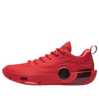 Li-Ning Way of Wade 12 CNY Home ABAV085-8