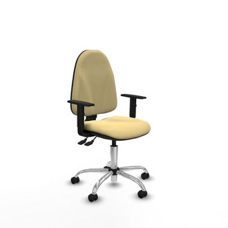 Piqueras y Crespo Piqueras Y Crespo Algarra As Silla De Oficina Crema Confortable