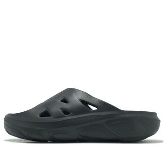 New Balance Fresh Foam RCVRY Slides Phantom RCVRYSK1