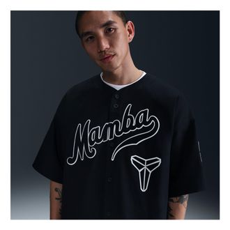 Nike x Kobe Bryant Baseball Jersey Asia Sizing Black White IB0008-010