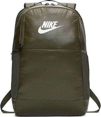 Nike Brasilia Training XL Backpack Green BA6124-325