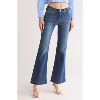 7 For All Mankind Tailorless Dojo Bootcut Jeans in Cambridge at Nordstrom Rack, Size 24