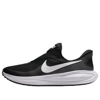 Nike Revolution 8 EasyOn Black Anthracite HQ2414-001