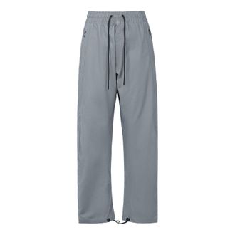 Nike Mens NikeLab Gray ACG Variable Casual Pants/Trousers 923948-065