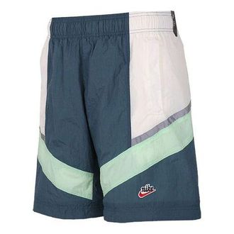 Nike Sportswear Heritage Windrunner White Grey CU4437-133