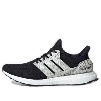 adidas UltraBoost White Snakeskin FX8933