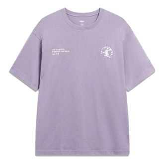 Li-Ning x Disney Oswald Graphic T-shirt Light Purple AHST315-5