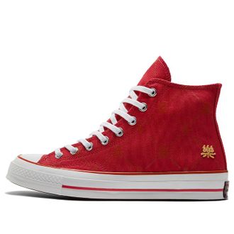 Converse Chuck Taylor All Star 1970s Red Gold A05275C