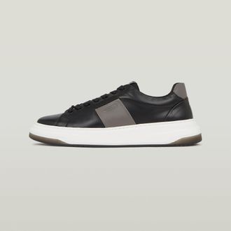 G-Star Samovar BSC Sneakers - Meerkleurig - Heren