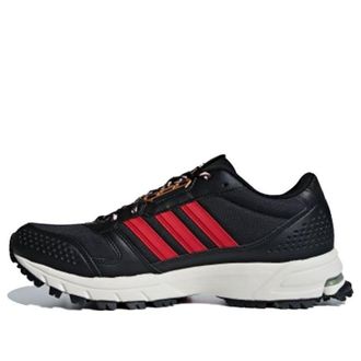 adidas Marathon 10 TR CNY Black Red BB6914