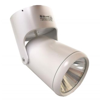 Trade Shop Trade Shop - Copy Of Faretto Orientabile Track Spotlight 7w Bianco Supporto Muro Soffitto Luce 6000k 86104