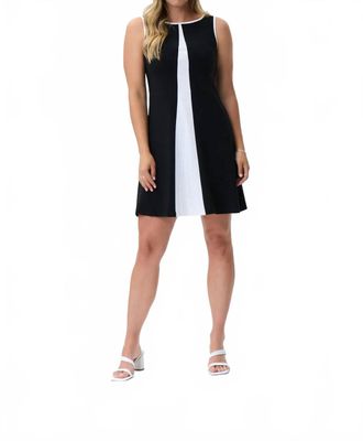 Joseph Ribkoff Starling Sleeveless Mini Dress In Black And Vanilla