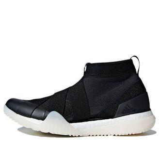 adidas (WMNS) adidas Pure Boost X Trainer 3.0 LL Black AP9874