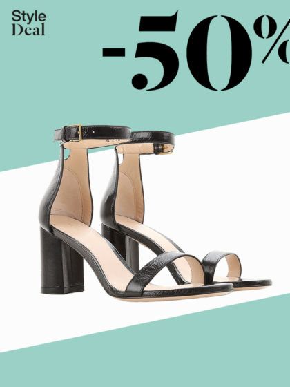 Your Style Deal: Stuart Weitzman – 50%