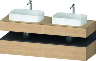 Duravit Qatego Meuble Sous-lavabo En Console, 2 Tiroirs, 2 - Duravit