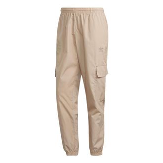 adidas Originals Ozworld Cargo Pants Khaki HL9251