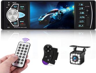 OEM Autorradio 1 Din Con Pantalla De 4.1 Pulgadas, Bluetooth, Reproductor Mp5, Llamadas Manos Libres Bluetooth, Radio Fm, Usb, Entrada Aux, Ranura Para Ta