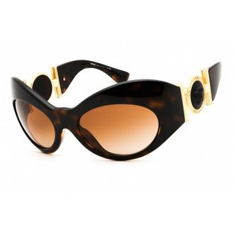 Versace Ladies Brown Cat Eye Sunglasses 0VE4462
