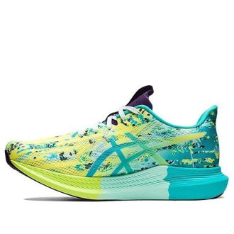 Asics (WMNS) ASICS Noosa Tri 14 Tropical - Safety Yellow 1012B208-750