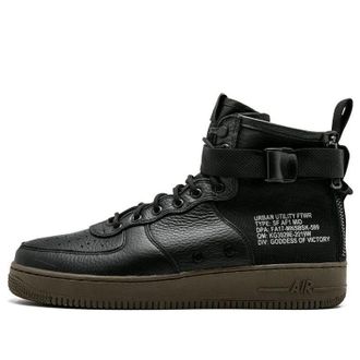 Nike SF Air Force 1 Mid Hazel 917753-002