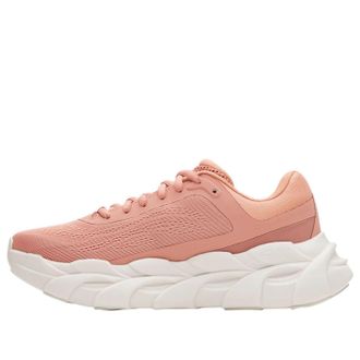 Under Armour (WMNS) Under Armour UA Halo Runner Canyon Pink 6005288-696