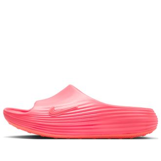 Nike ReactX Rejuven8 Slide Hot Lava HV4484-801