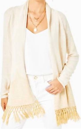 Lilly Pulitzer Tatum Cardigan In Gold Metallic