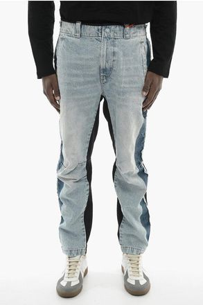 Diesel Loose-Fit Jeans D-GENE-S1 Double-Fabric 19cm size 32