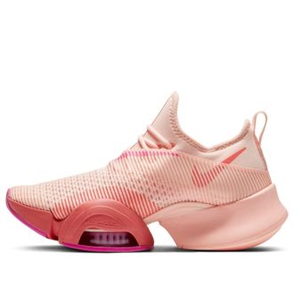 Nike (WMNS) Nike Air Zoom SuperRep Washed Coral BQ7043-668