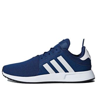 adidas originals X_PLR Blue BY8689
