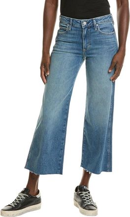 Amo AMO Marjorie Dropout Relaxed Wide Leg Jean