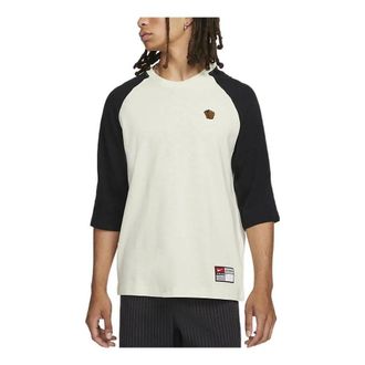 Nike SS23 LogoT DV1725-113