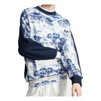 Li-Ning Paris Fashion Week SS20 Series Loose Pullover Blue White AWDQ251-1
