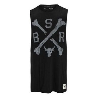 Under Armour Project Rock BSR Tank Top Black 1360741-001