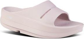 Oofos OOmega OOahh Slide Sandal in Stardust at Nordstrom Rack, Size 6