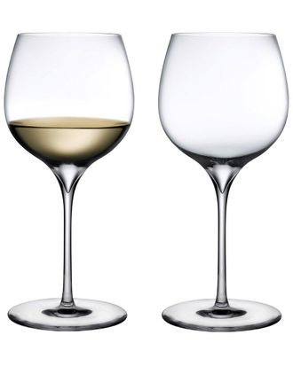 Nude Glass Dimple Rich White Wine Glasses (Set Of 2)