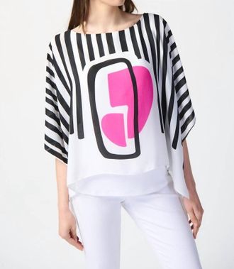 Joseph Ribkoff Adeline Abstract Print Georgette Poncho Top In Multi