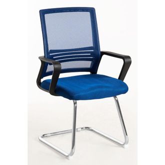 Regalos Miguel Sillas De Escritorio - Silla Confidente Kole - Azul