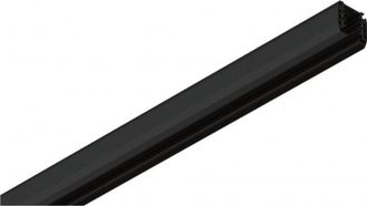 Paulmann Carril De Iluminaci&oacute;n En Riel Trif&aacute;sico Negro 100 Cm