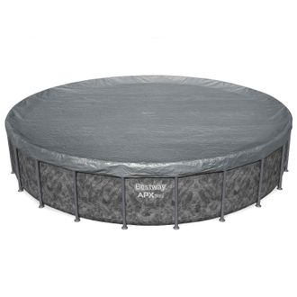 Bestway Cubierta Para Piscina 1 &Oslash;6,10 M Redondo Poli&eacute;ster Gris For Bestway